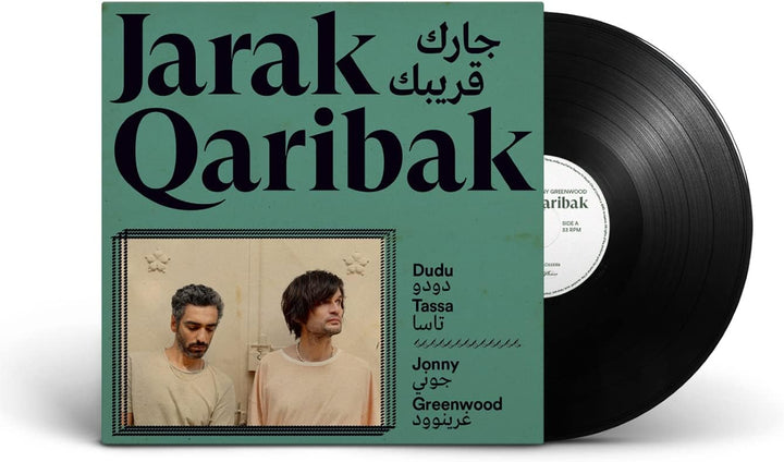 Dudu Tassa & Jonny Greenwood - Jarak Qaribak [VINYL]