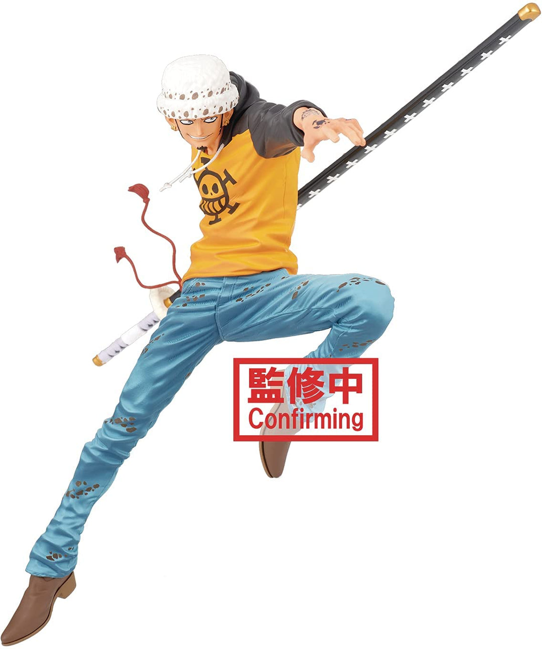 Banpresto ONE PIECE - Trafalgar Law - Figurine Maximatic 18cm