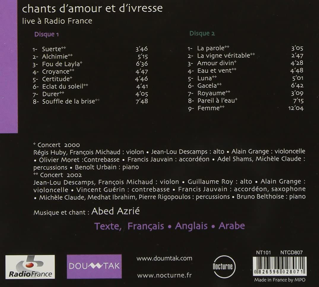 Abed Azrie - Chants D'amour Et D'ivresse [Audio CD]