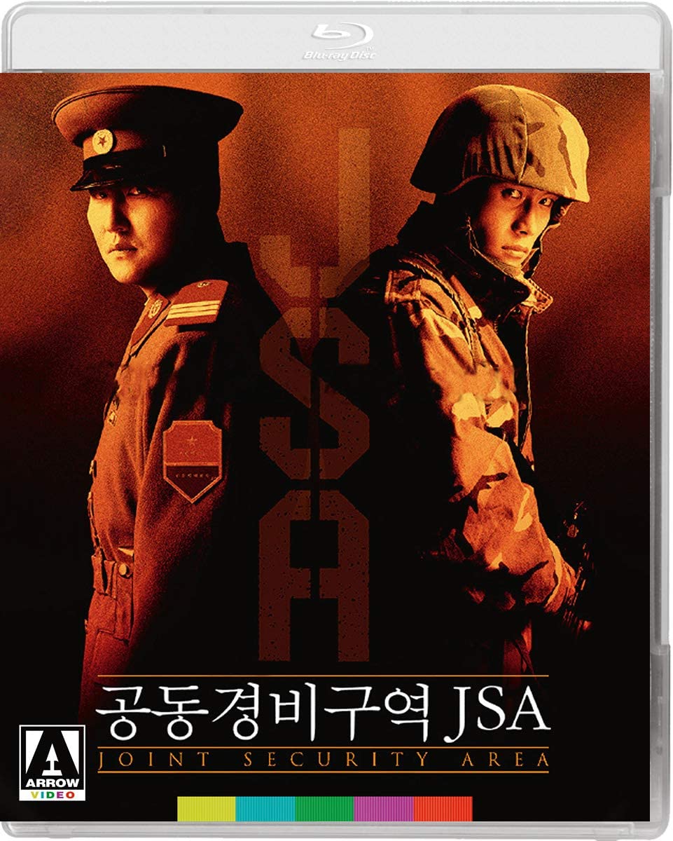 JSA - Joint Security Area [Blu-ray]