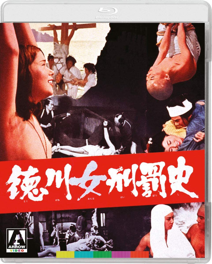 Shogun's Joy of Torture [Blu-ray]