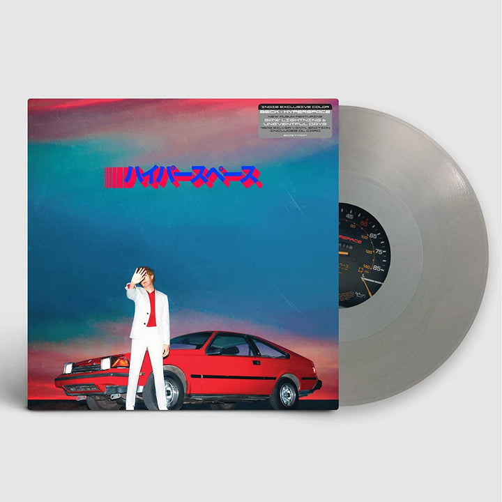 Beck - Hyperspace [Vinyl]