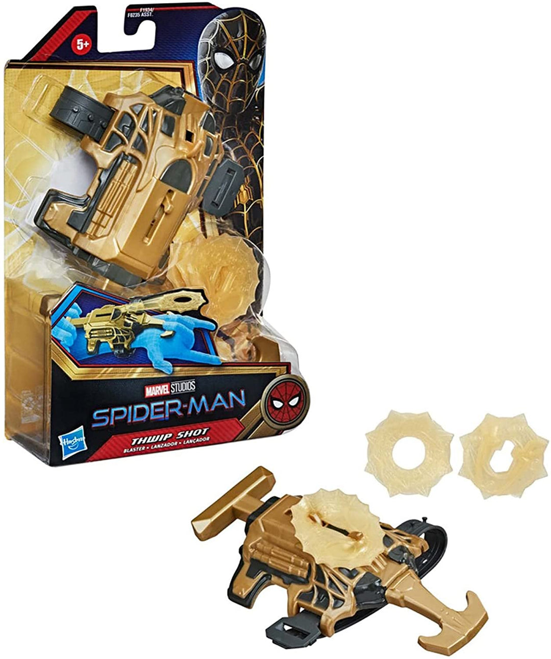 SPIDER MAN 3 HERO BLASTER EXPLORER