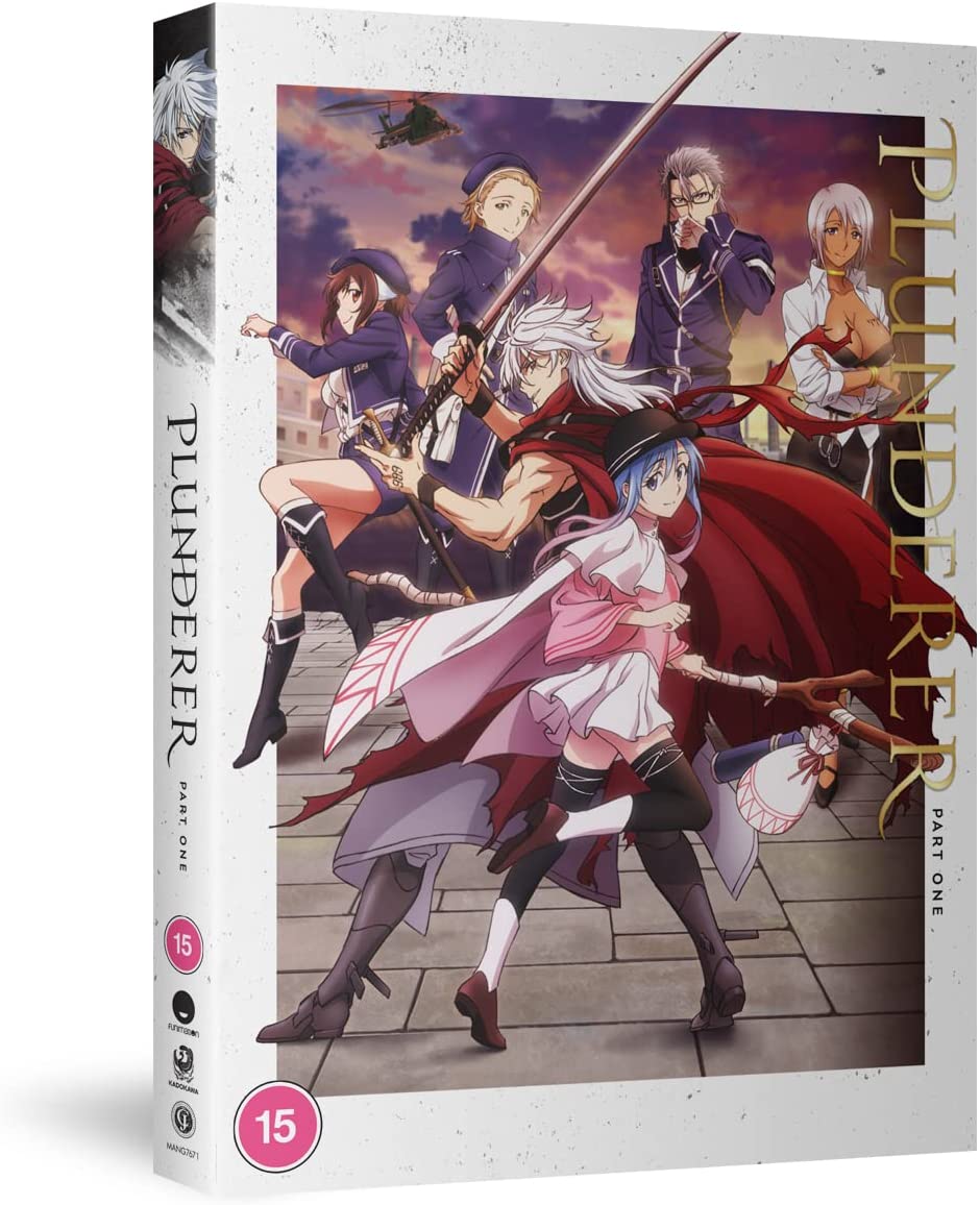 Plunderer - Season 1 Part 1 [DVD]