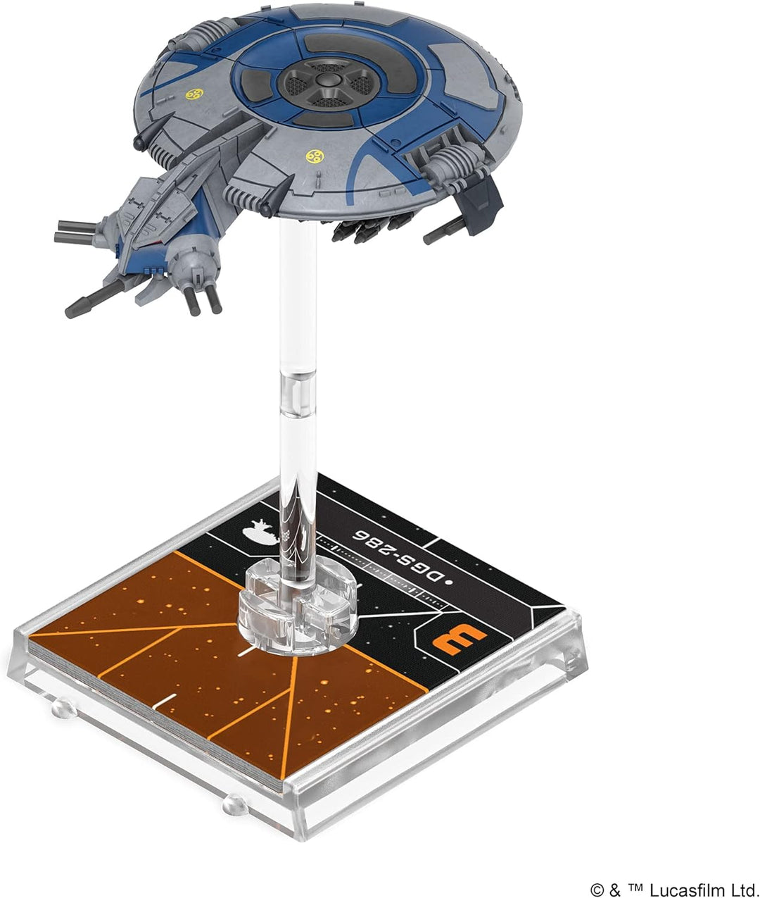 Fantasy Flight Games – Star Wars X-Wing Zweite Ausgabe: Separatist Alliance: HMP