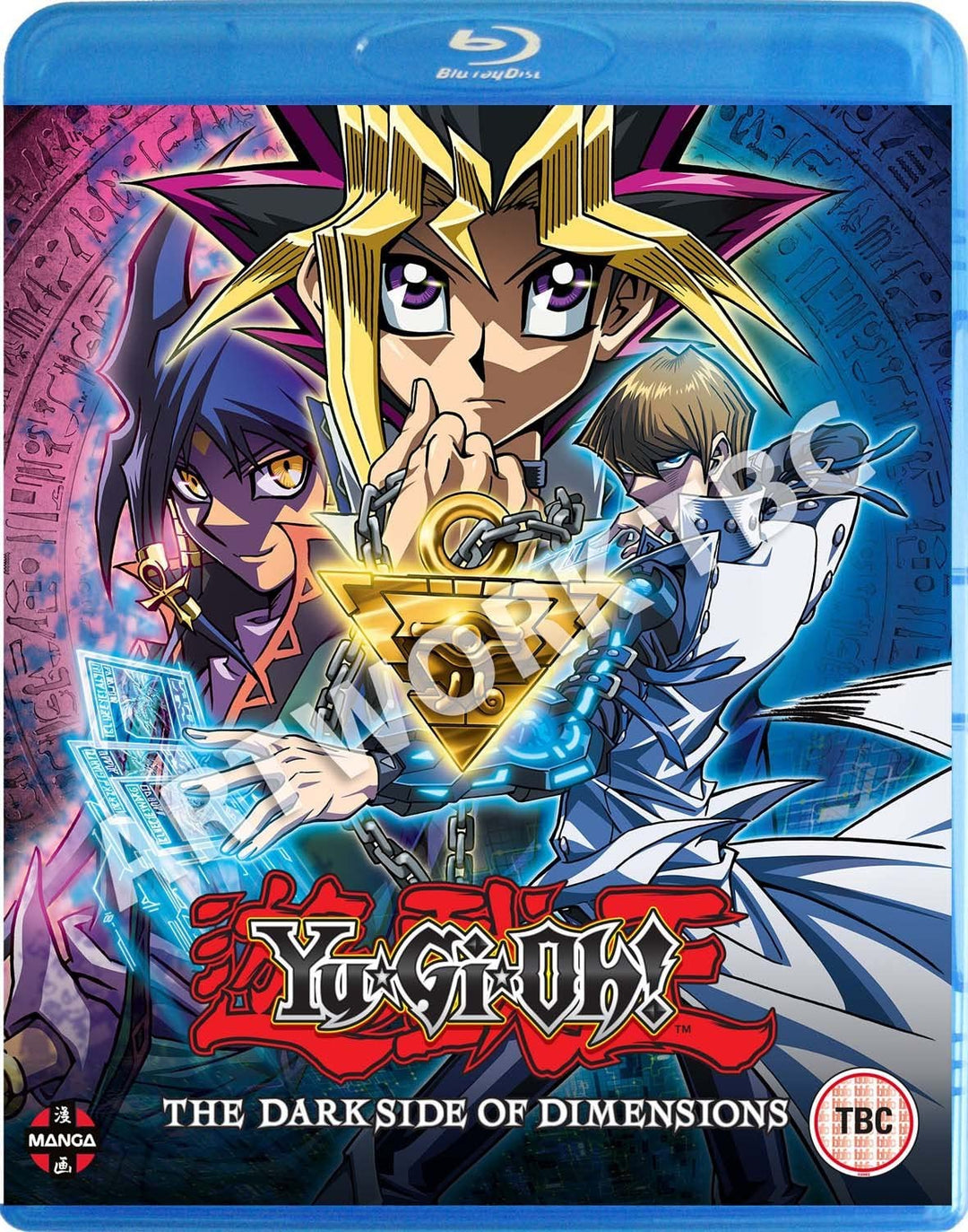 Yu-Gi-Oh! The Movie: Dark Side of Dimensions - Fantasy/Adventure [Blu-ray]