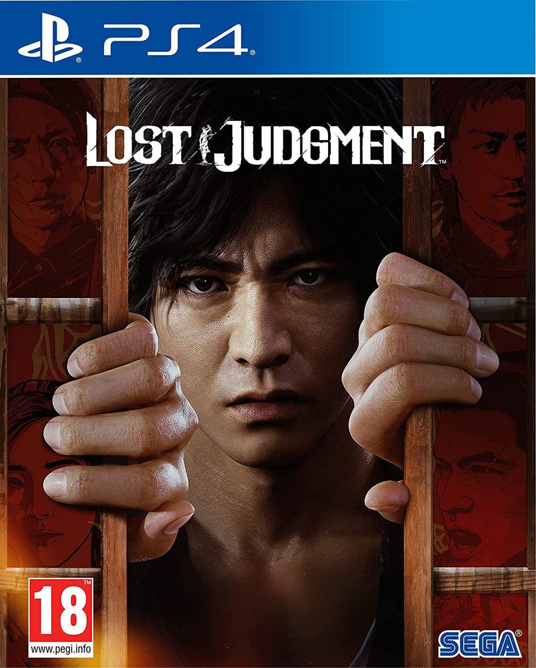 Verlorenes Urteil (PS4)