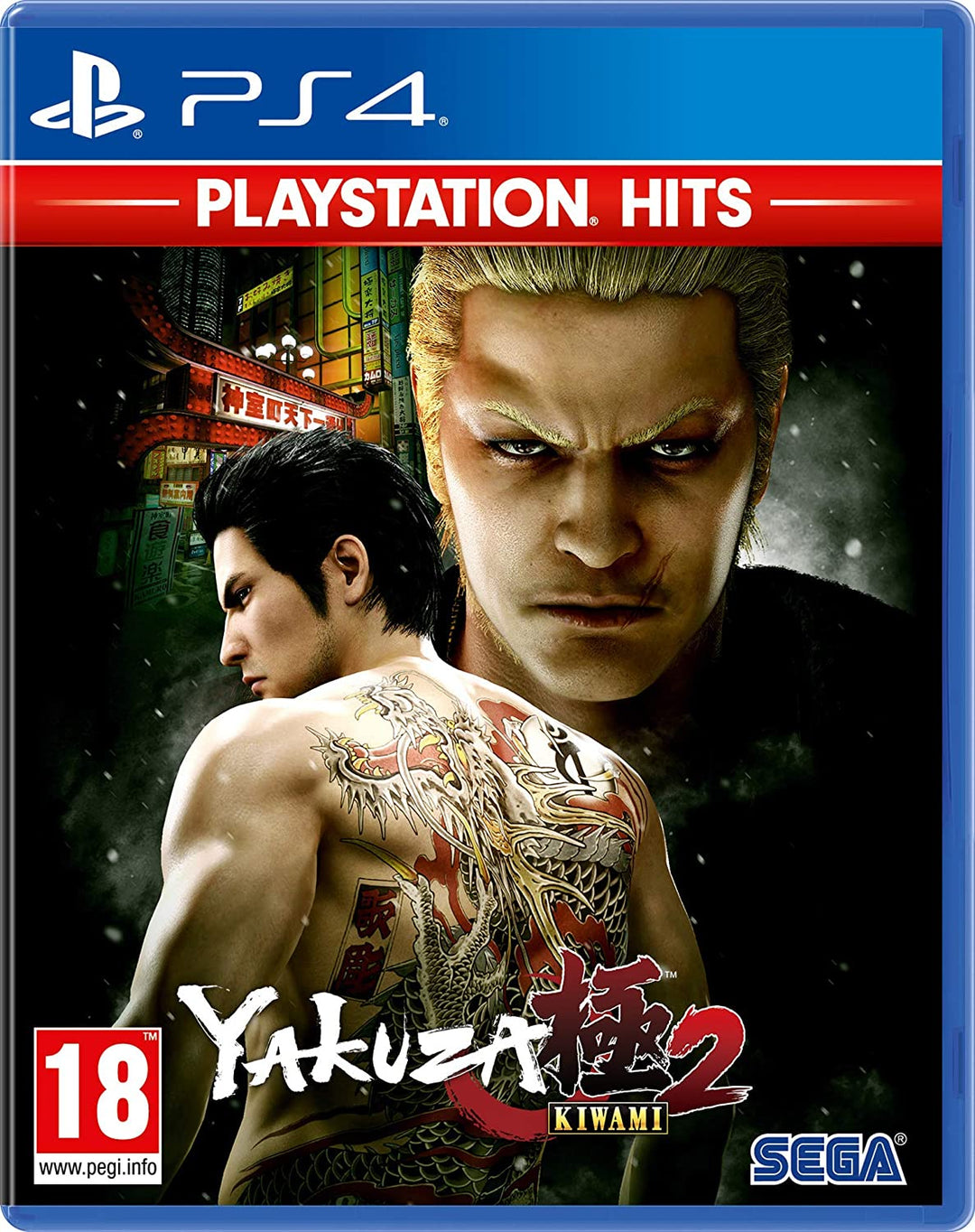 Yakuza Kiwami 2 (PS4)