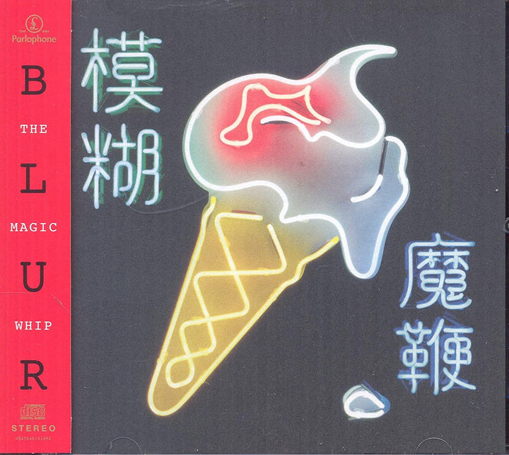 The Magic Whip - Blur [Audio CD]