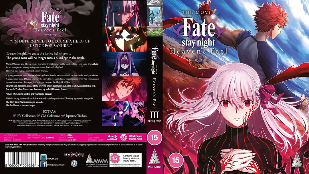 Fate Stay Night Heaven's Feel: Spring Song: Standard Edition [Blu-ray]