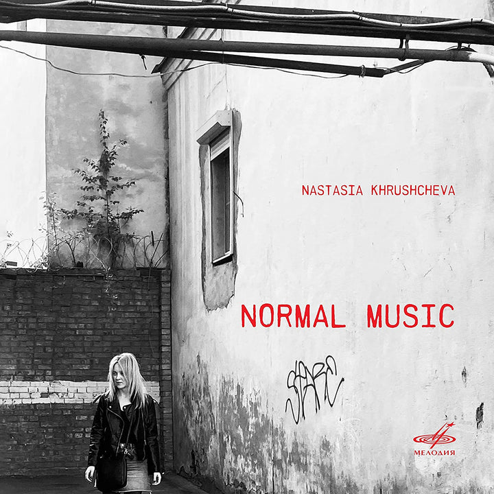 Normal Music [Audio CD]