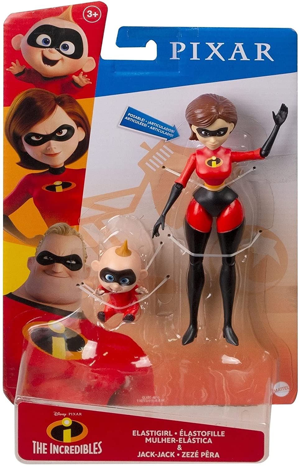 Disney Pixar GLX85 Incredibles Elastigirl & Jack-Jack