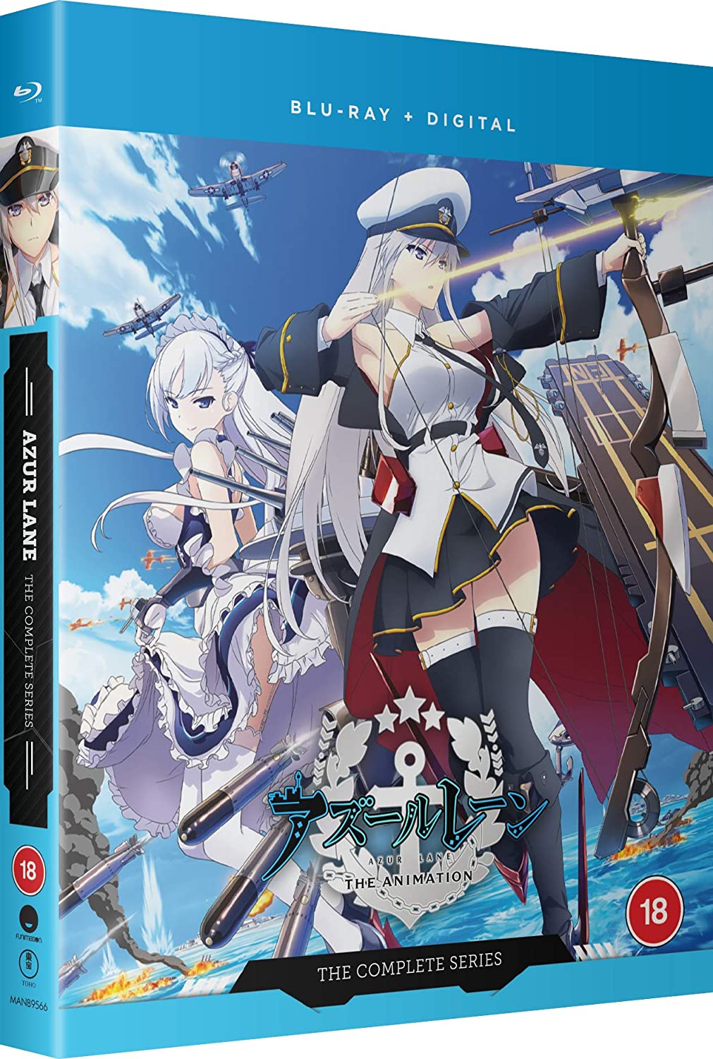 Azur Lane: Staffel 1 [Blu-ray]