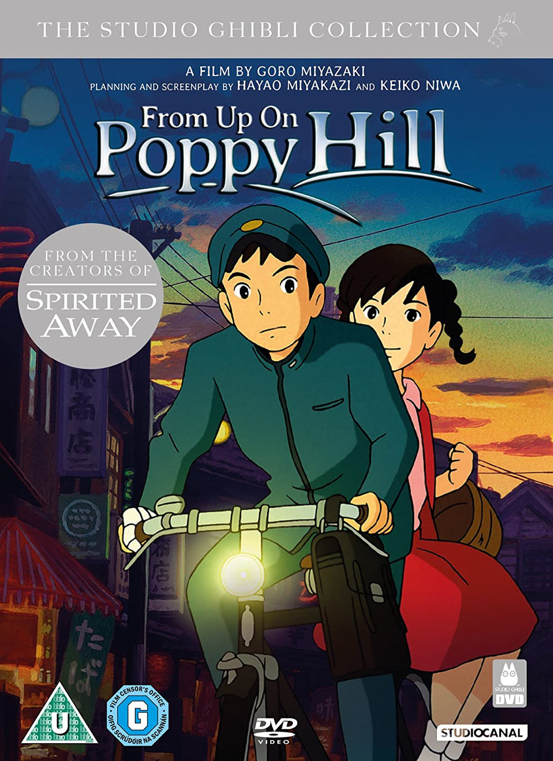 From Up On Poppy Hill