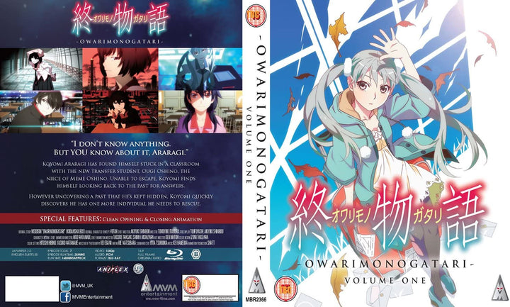 Owarimonogatari Teil 1 [2017] [Blu-ray]