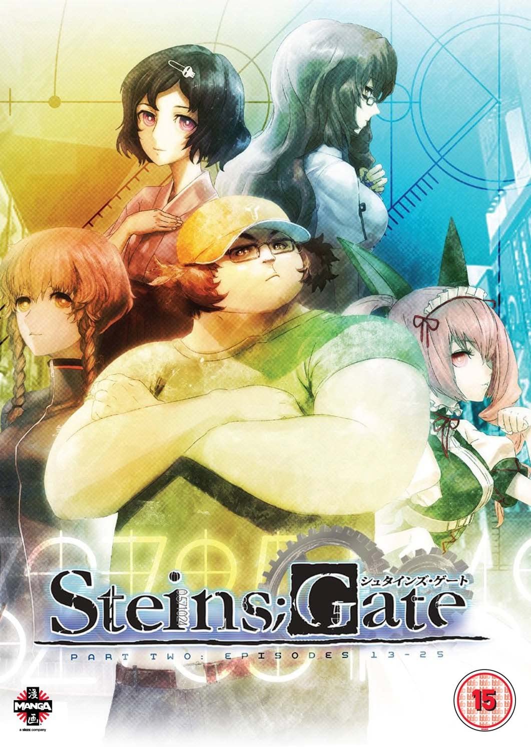 Steins Gate Part 2 (Episodes 13-25) [DVD]