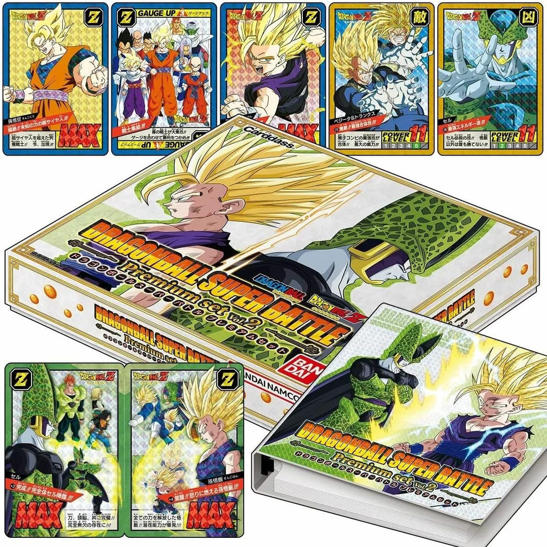 Carddass Dragon Ball Super Battle Premium Set: Vol.2