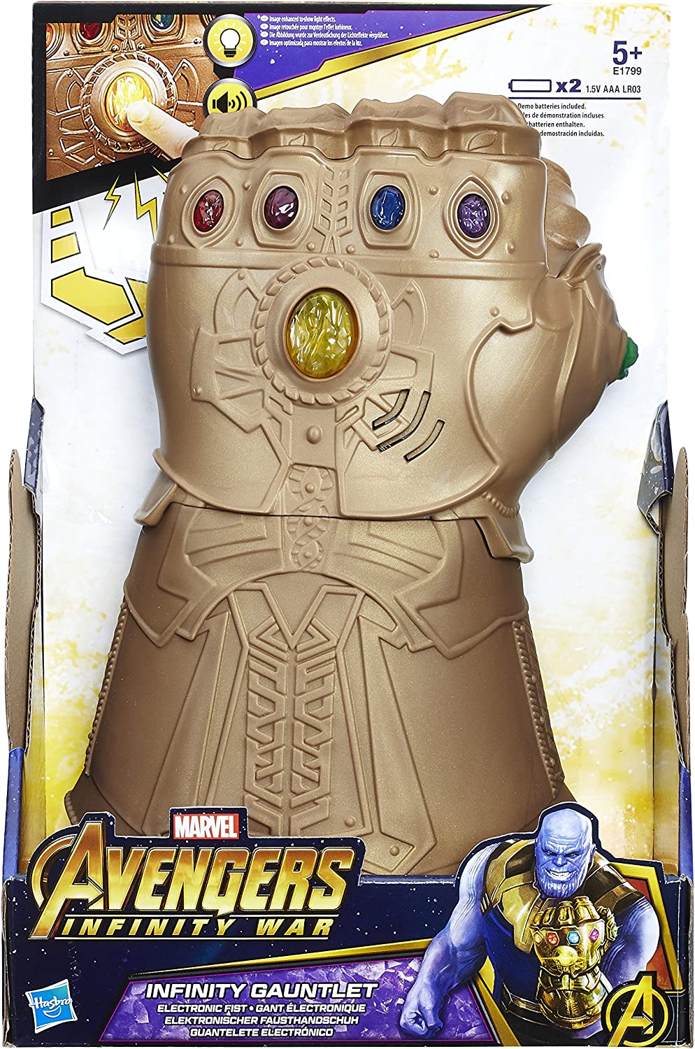 Marvel Infinity War Infinity Gauntlet Electronic Fist