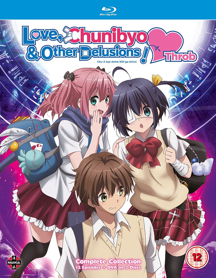 Liebe, Chunibyo und andere Wahnvorstellungen! Heart Throb – [Blu-ray]