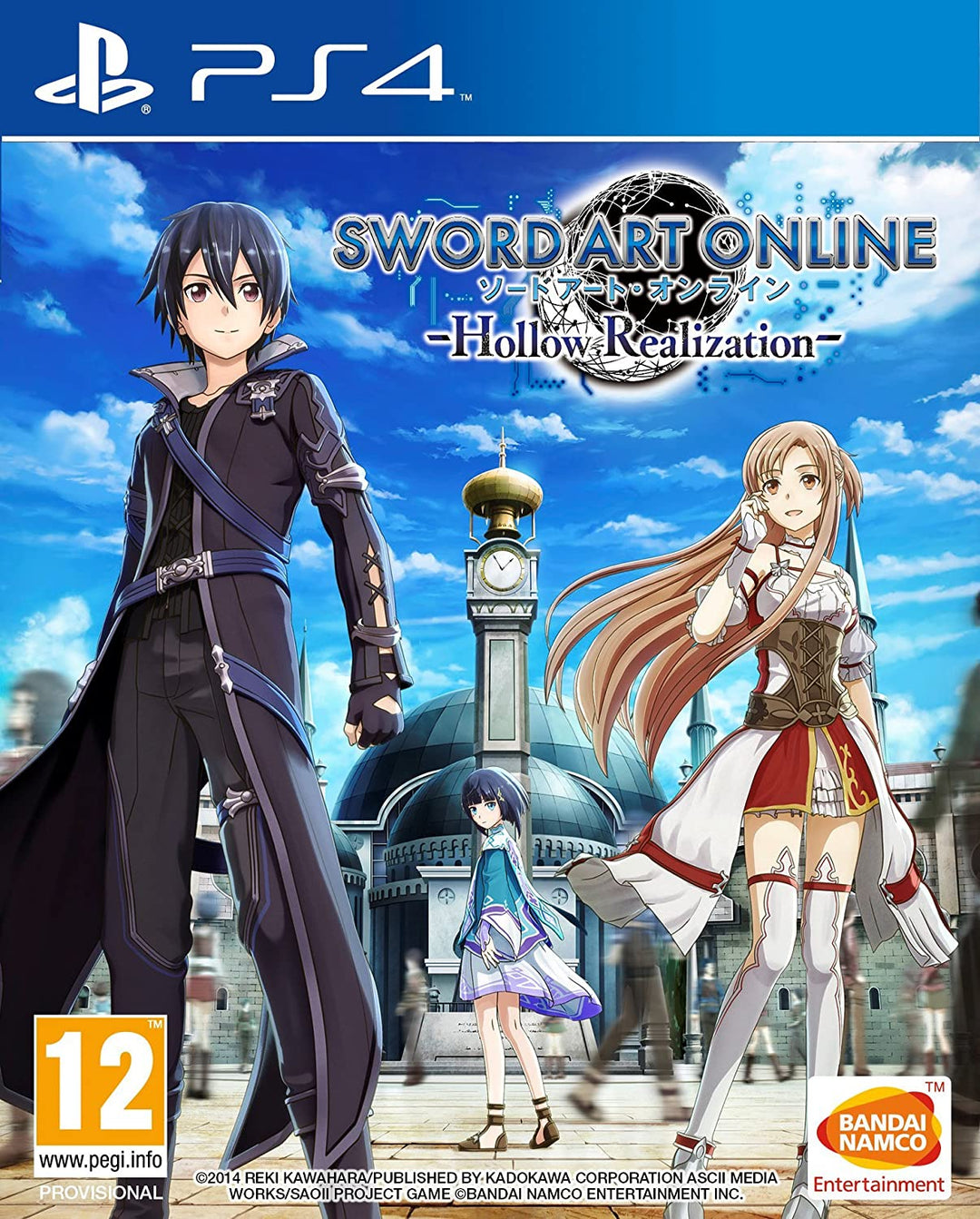 Sword Art Online Réalisation creuse