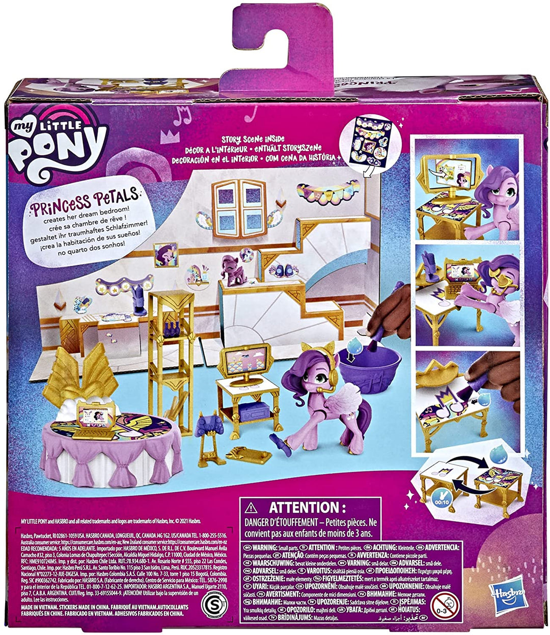 My Little Pony: A New Generation Royal Room Reveal Princess Pipp Petals - 7.5 cm